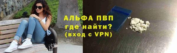 2c-b Осинники