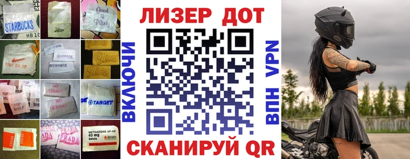 ЛСД экстази ecstasy  Купить где  Кемерово 