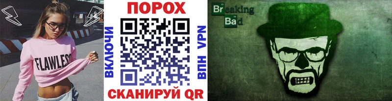 Первитин мет Кемерово