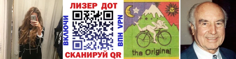 Наркотические марки 1500мкг  Купить закладки  Кемерово 